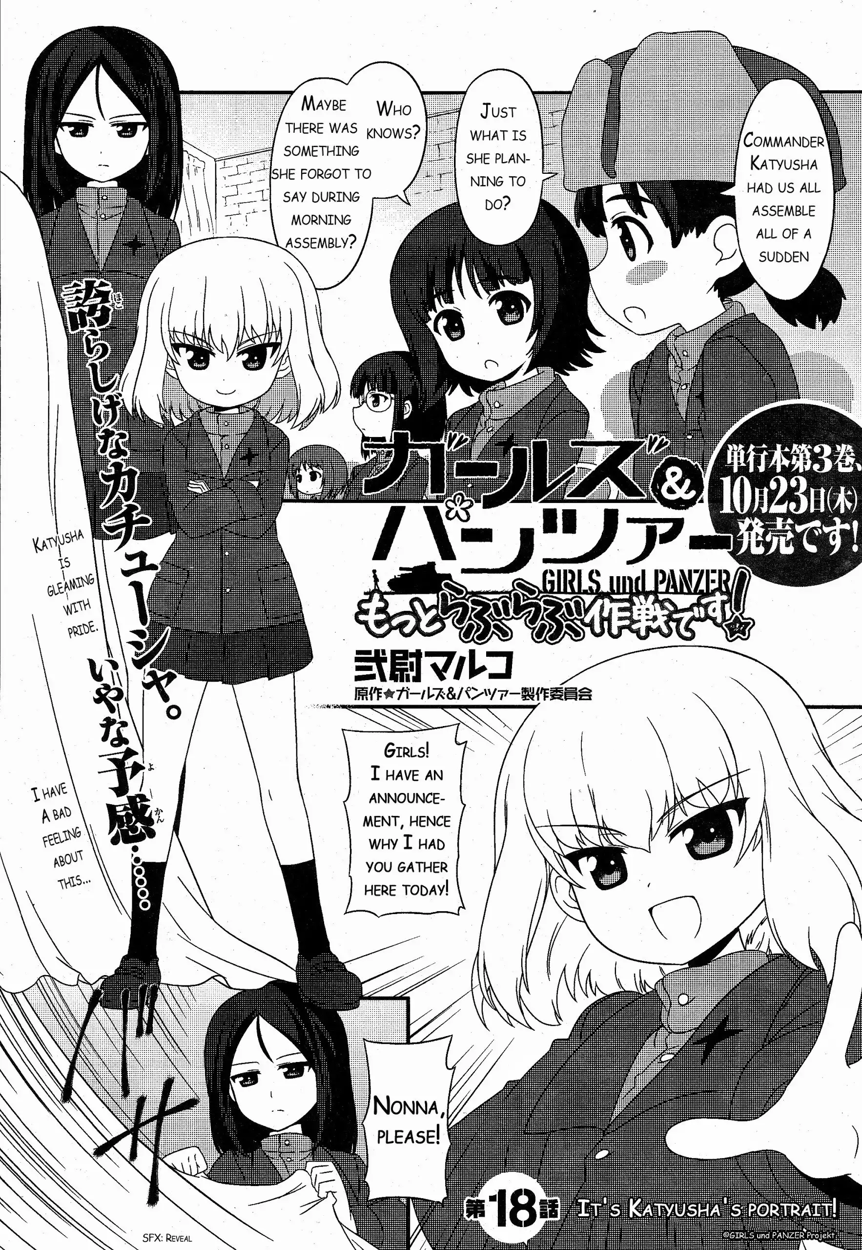 Girls ANDamp; Panzer - Motto Love Love Sakusen Desu! Chapter 18 1